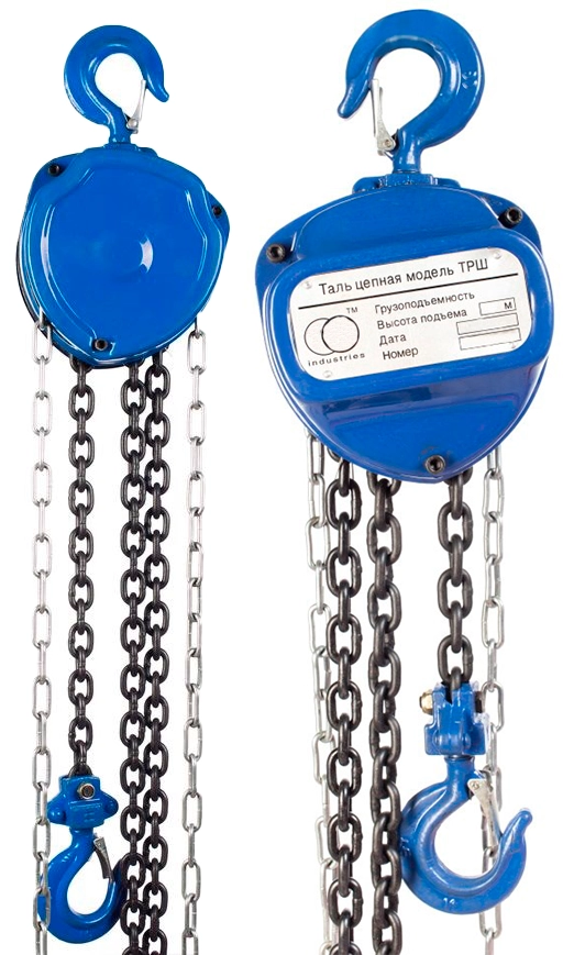 Таль ручная цепная 1 т 6 м