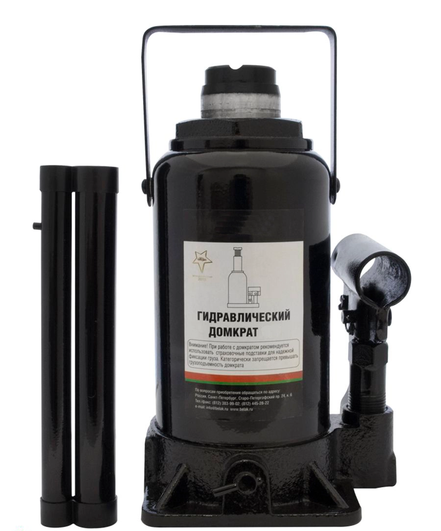 Домкрат гидравлический бутылочный 2 т