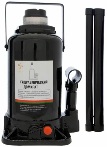 Домкрат с предохр. клапаном гидравлический бутылочный 12 т